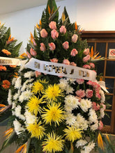 Cargar imagen en el visor de la galería, Rivera Flores - Floreria Corona Funebre Corona Fúnebre 2